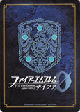 fire-emblem-0-(cipher)-b15-067hn-fell-warrior-concealing-the-night-demons-brand-odin-odin - 2