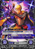 Fire Emblem 0 (Cipher) Trading Card - B15-068N Blood-Aching Mage Odin (Odin) - Cherden's Doujinshi Shop - 1