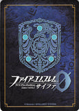fire-emblem-0-(cipher)-b15-074n-guardian-dragon-of-the-astral-plane-castle-lilith-lilith - 2