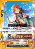 Fire Emblem 0 (Cipher) Trading Card - B15-094N Ladyling of Tara Linoan (Linoan) - Cherden's Doujinshi Shop - 1