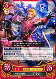 Fire Emblem 0 (Cipher) Trading Card - B15-24HN Paladin of Grim Resolve Arran (Arran) - Cherden's Doujinshi Shop - 1