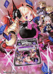 Fire Emblem 0 (Cipher) Trading Card - Marker Card: Elise Lovely Little Sister (FOIL) - B15 Box Card (Elise) - Cherden's Doujinshi Shop - 1