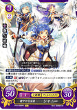 Fire Emblem 0 (Cipher) Trading Card - B16-009HN Exuberant Young Wing Shanna (Shanna) - Cherden's Doujinshi Shop - 1