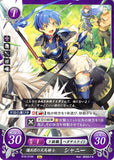 Fire Emblem 0 (Cipher) Trading Card - B16-010N Pegasus Knight of the Mercenaries Shanna (Shanna) - Cherden's Doujinshi Shop - 1