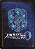 fire-emblem-0-(cipher)-b16-017hn-striving-to-be-the-mightiest-lance-barthe-barthe - 2