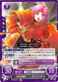 Fire Emblem 0 (Cipher) Trading Card - B16-021N Adorable Knight Gwendolyn (Gwendolyn) - Cherden's Doujinshi Shop - 1