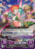 Fire Emblem 0 (Cipher) Trading Card - B16-023R (FOIL) Cheery Dancer Larum (Larum) - Cherden's Doujinshi Shop - 1