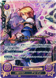 Fire Emblem 0 (Cipher) Trading Card - B16-024R+ (FOIL) Matrilineal Bow Prodigy Klein (Klein) - Cherden's Doujinshi Shop - 1