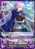 Fire Emblem 0 (Cipher) Trading Card - B16-030N Arcadian Shaman Sophia (Sophia) - Cherden's Doujinshi Shop - 1