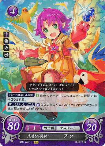 Fire Emblem 0 (Cipher) Trading Card - B16-031R (FOIL) Eternal Smile Fae (Fae) - Cherden's Doujinshi Shop - 1
