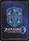 fire-emblem-0-(cipher)-b16-039hn-ogresque-violet-swordswoman-yuzu-yuzu - 2