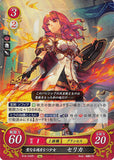 Fire Emblem 0 (Cipher) Trading Card - B16-042R Fire Emblem (0) Cipher (FOIL) Maiden Possessed of a Blessed Soul Celica (Celica) - Cherden's Doujinshi Shop - 1