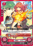 Fire Emblem 0 (Cipher) Trading Card - B16-043N Moment of Embarkation Celica (Celica) - Cherden's Doujinshi Shop - 1