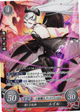 Fire Emblem 0 (Cipher) Trading Card - B16-091SR (FOIL) Merciful Death Eir (Eir) - Cherden's Doujinshi Shop - 1