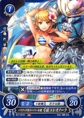 Fire Emblem 0 (Cipher) Trading Card - B17-031N Hollywood-Seeking Super Actress Eleonora Yumizuru (Eleonora) - Cherden's Doujinshi Shop - 1