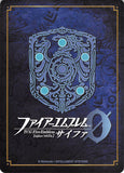 fire-emblem-0-(cipher)-b17-035sr-(foil)-hoshido-soaring-fujin-takumi-takumi - 2