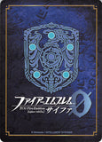 fire-emblem-0-(cipher)-b17-036n-homeland-protecting-bow-prince-takumi-takumi - 2