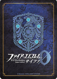 Fire Emblem 0 (Cipher) Trading Card - B17-039SR Fire Emblem (0) Cipher Faithful Verdancy Kaze (Kaze / Suzukaze)