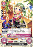 Fire Emblem 0 (Cipher) Trading Card - B17-046N Petite Physician Midori (Midori) - Cherden's Doujinshi Shop - 1