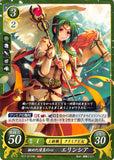 Fire Emblem 0 (Cipher) Trading Card - B17-071HN Harboring an Honest Heart Elincia (Elincia) - Cherden's Doujinshi Shop - 1