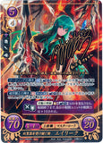 Fire Emblem 0 (Cipher) Trading Card - B17-086SR+ Fire Emblem (0) Cipher (SIGNED FOIL) Royal Heiress to the Sacred Twin Eirika (Eirika) - Cherden's Doujinshi Shop - 1