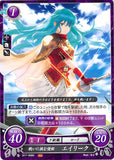 Fire Emblem 0 (Cipher) Trading Card - B17-088N Kind Princess in Confrontation Eirika (Eirika) - Cherden's Doujinshi Shop - 1