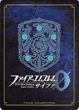 fire-emblem-0-(cipher)-b17-103n-young-axe-of-the-house-of-dozel-lex-lex - 2