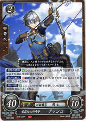 Fire Emblem 0 (Cipher) Trading Card - B18-026N Honest-Hearted Archer Ashe (Ashe Ubert) - Cherden's Doujinshi Shop - 1