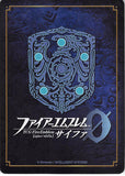 fire-emblem-0-(cipher)-b18-029n-sunny-achiever-annette-annette-fantine-dominic - 2