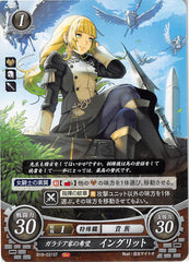 Fire Emblem 0 (Cipher) Trading Card - B18-031ST The Hope of House Galatea Ingrid (Ingrid Brandl Galatea) - Cherden's Doujinshi Shop - 1