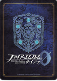 fire-emblem-0-(cipher)-b18-031st-the-hope-of-house-galatea-ingrid-ingrid-brandl-galatea - 2