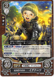 Fire Emblem 0 (Cipher) Trading Card - B18-037HN Beauty-Loving Archer Ignatz (Ignatz Victor) - Cherden's Doujinshi Shop - 1