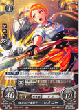 Fire Emblem 0 (Cipher) Trading Card - B18-045ST The Blade Breaker's Foremost Apprentice Leonie (Leonie Pinelli) - Cherden's Doujinshi Shop - 1