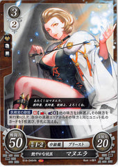 Fire Emblem 0 (Cipher) Trading Card - B18-046HN Fire Emblem (0) Cipher Beguiling Matron Manuela (Manuela Casagranda) - Cherden's Doujinshi Shop - 1