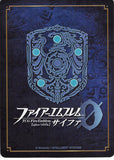 fire-emblem-0-(cipher)-b18-068n-hexing-from-a-hiding-place-tharja-tharja - 2