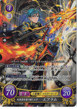 Fire Emblem 0 (Cipher) Trading Card - B18-076SR (FOIL) Royal Heir to the Sacred Twin Ephraim (Ephraim) - Cherden's Doujinshi Shop - 1