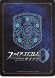 fire-emblem-0-(cipher)-b18-076sr-(foil)-royal-heir-to-the-sacred-twin-ephraim-ephraim - 2