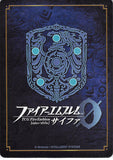 fire-emblem-0-(cipher)-b18-082n-sororal-princess-of-frelia-tana-tana - 2