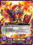 Fire Emblem 0 (Cipher) Trading Card - B18-087HN Enthusiastic Student Ewan (Ewan (Fire Emblem)) - Cherden's Doujinshi Shop - 1