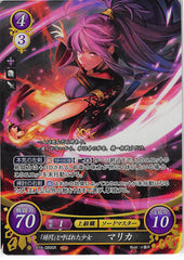 Fire Emblem 0 (Cipher) Trading Card - B18-089SR Fire Emblem (0) Cipher (FOIL) Maiden Dubbed the Crimson Flash Marisa (Marisa) - Cherden's Doujinshi Shop - 1