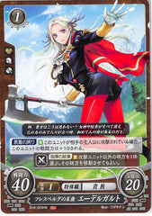 Fire Emblem 0 (Cipher) Trading Card - B19-003HN Fire Emblem (0) Cipher Descendant of Hresvelg Edelgard (Edelgard) - Cherden's Doujinshi Shop - 1