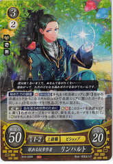 Fire Emblem 0 (Cipher) Trading Card - B19-009R Fire Emblem (0) Cipher (FOIL) Sleepy Crest Scholar Linhardt (Linhardt von Hevring) - Cherden's Doujinshi Shop - 1