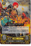 Fire Emblem 0 (Cipher) Trading Card - B19-025R Fire Emblem (0) Cipher (FOIL) Sincerest of Knights Sylvain (Sylvain Jose Gautier) - Cherden's Doujinshi Shop - 1