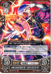 Fire Emblem 0 (Cipher) Trading Card - B19-031HN Fire Emblem (0) Cipher Responsible for the Alliance's Future Lorenz (Lorenz Hellman Gloucester) - Cherden's Doujinshi Shop - 1