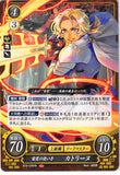 Fire Emblem 0 (Cipher) Trading Card - B19-036HN Fire Emblem (0) Cipher Thunderbrand's Wielder Catherine (Cassandra Rubens Charon) - Cherden's Doujinshi Shop - 1
