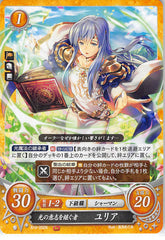 Fire Emblem 0 (Cipher) Trading Card - B19-055N Fire Emblem (0) Cipher Heiress to the Will of Light Julia (Julia) - Cherden's Doujinshi Shop - 1