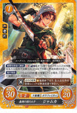 Fire Emblem 0 (Cipher) Trading Card - B19-065N Fire Emblem (0) Cipher Prince of the Realm of Wood and Lakes Jamke (Jamke) - Cherden's Doujinshi Shop - 1