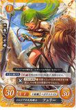 Fire Emblem 0 (Cipher) Trading Card - B19-071N Fire Emblem (0) Cipher Silessian Pegasus Knight Erinys (Erinys) - Cherden's Doujinshi Shop - 1