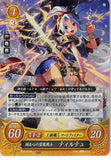 Fire Emblem 0 (Cipher) Trading Card - B19-072R Fire Emblem (0) Cipher (FOIL) Heartracing Thunder War Mage Tailtiu (Tailtiu) - Cherden's Doujinshi Shop - 1