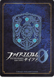 fire-emblem-0-(cipher)-b19-079hn-fire-emblem-(0)-cipher-tyranny-defying-saint-lana-lana - 2